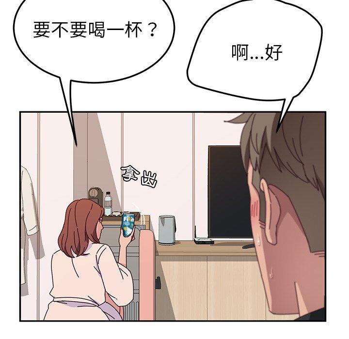 韩国漫画她们的恶作剧韩漫_她们的恶作剧-第29话在线免费阅读-韩国漫画-第27张图片