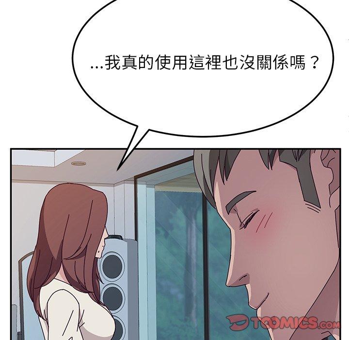 韩国漫画她们的恶作剧韩漫_她们的恶作剧-第31话在线免费阅读-韩国漫画-第39张图片