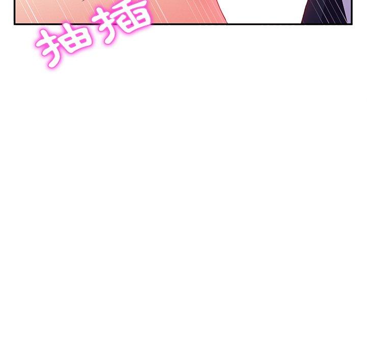 韩国漫画她们的恶作剧韩漫_她们的恶作剧-第31话在线免费阅读-韩国漫画-第67张图片