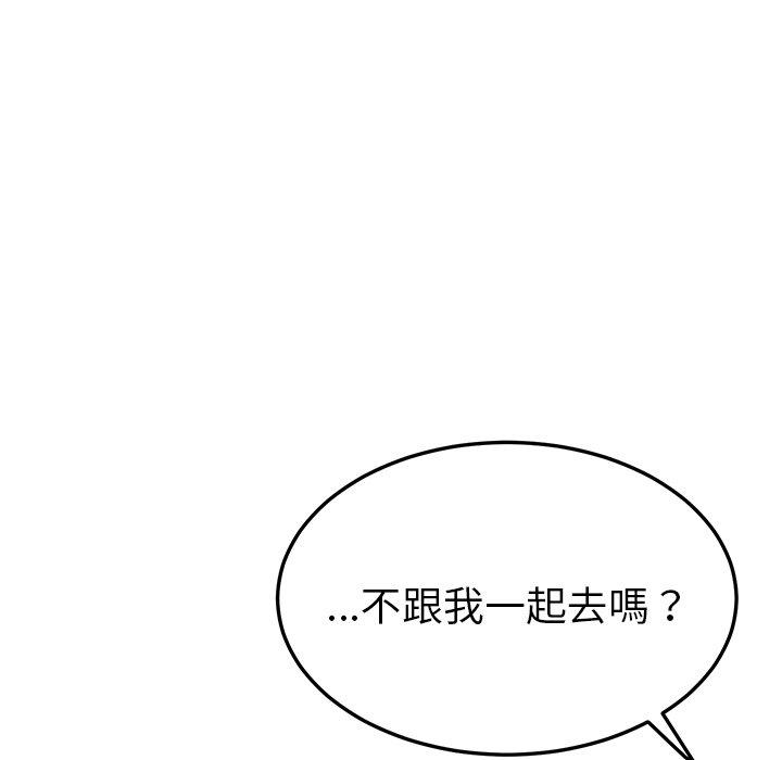 韩国漫画她们的恶作剧韩漫_她们的恶作剧-第32话在线免费阅读-韩国漫画-第22张图片