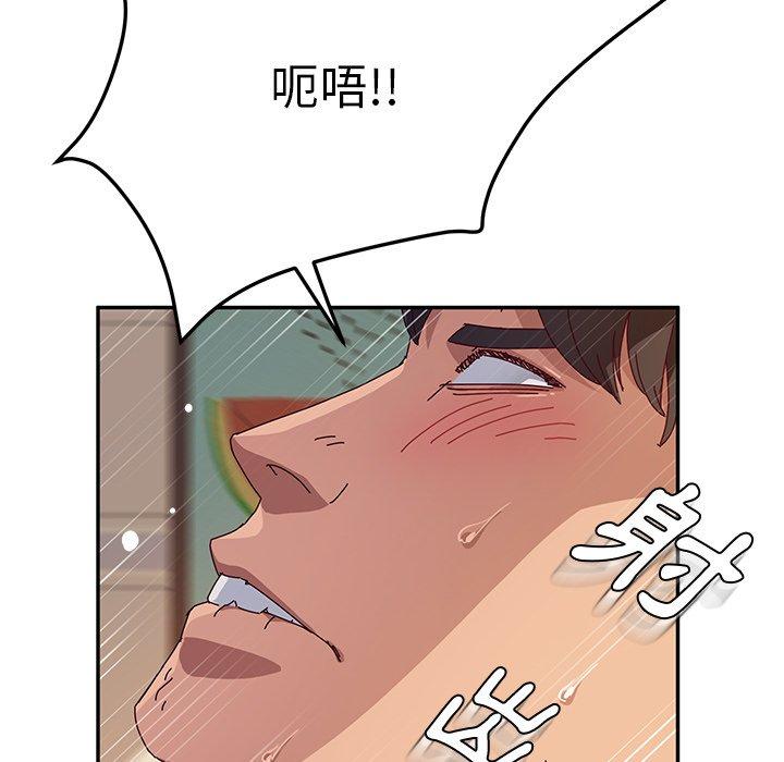 韩国漫画她们的恶作剧韩漫_她们的恶作剧-第33话在线免费阅读-韩国漫画-第68张图片