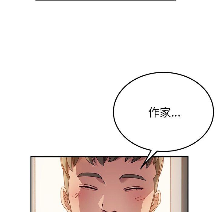 韩国漫画她们的恶作剧韩漫_她们的恶作剧-第34话在线免费阅读-韩国漫画-第45张图片