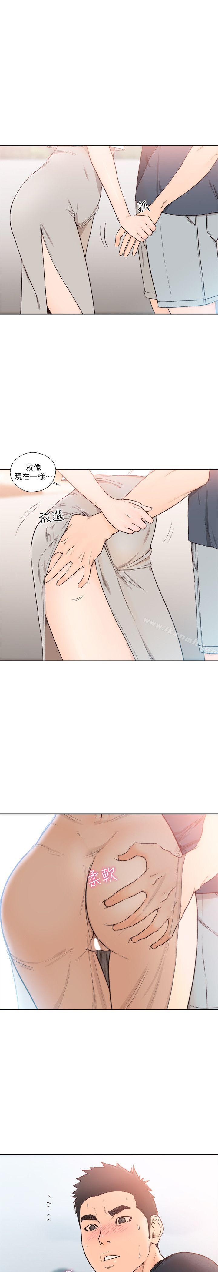 韩国漫画韩漫_解禁:初始的快感-第88话-新继承人登场在线免费阅读-韩国漫画-第5张图片