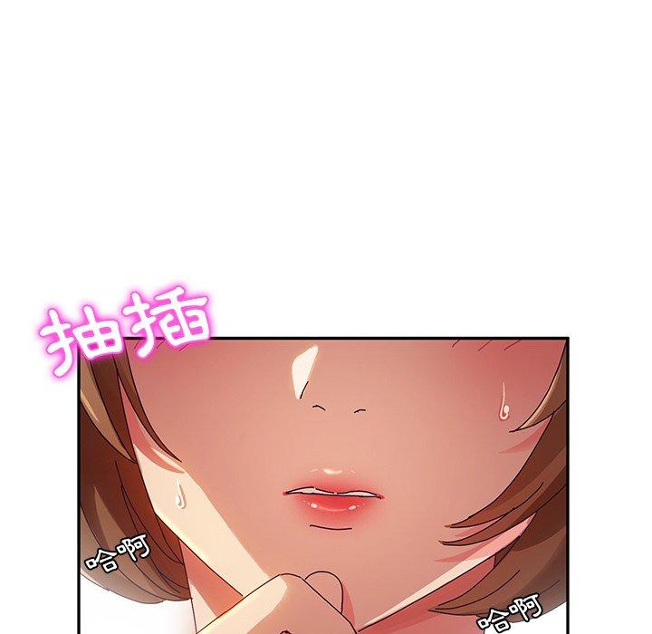 韩国漫画她们的恶作剧韩漫_她们的恶作剧-第35话在线免费阅读-韩国漫画-第59张图片