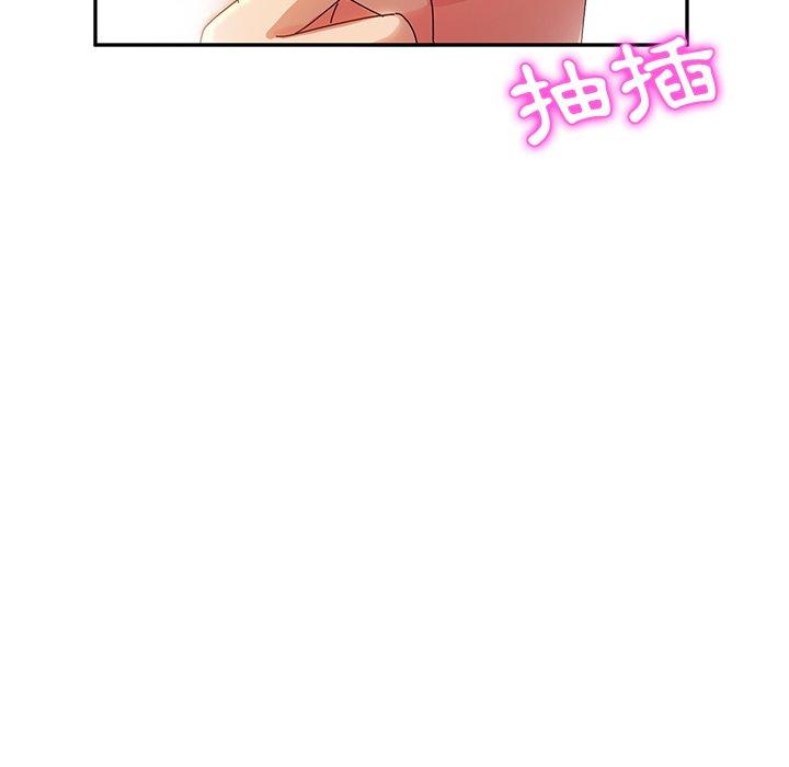 韩国漫画她们的恶作剧韩漫_她们的恶作剧-第35话在线免费阅读-韩国漫画-第60张图片