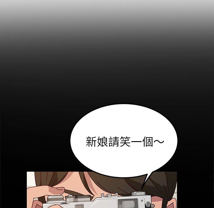 韩国漫画她们的恶作剧韩漫_她们的恶作剧-第36话在线免费阅读-韩国漫画-第40张图片