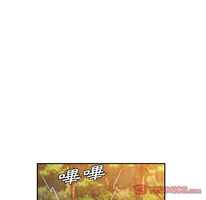 韩国漫画她们的恶作剧韩漫_她们的恶作剧-第36话在线免费阅读-韩国漫画-第120张图片