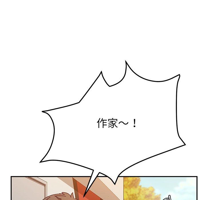 韩国漫画她们的恶作剧韩漫_她们的恶作剧-第37话在线免费阅读-韩国漫画-第5张图片