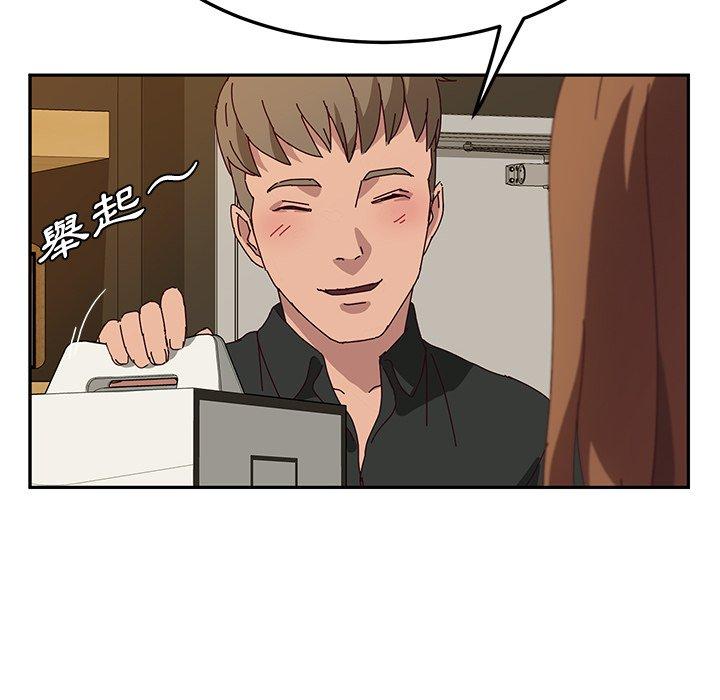 韩国漫画她们的恶作剧韩漫_她们的恶作剧-第37话在线免费阅读-韩国漫画-第16张图片