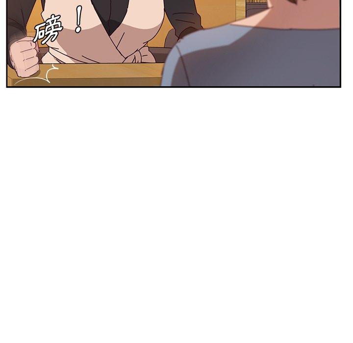 韩国漫画她们的恶作剧韩漫_她们的恶作剧-第39话在线免费阅读-韩国漫画-第7张图片