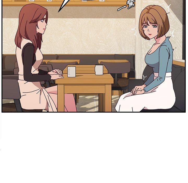 韩国漫画她们的恶作剧韩漫_她们的恶作剧-第39话在线免费阅读-韩国漫画-第17张图片