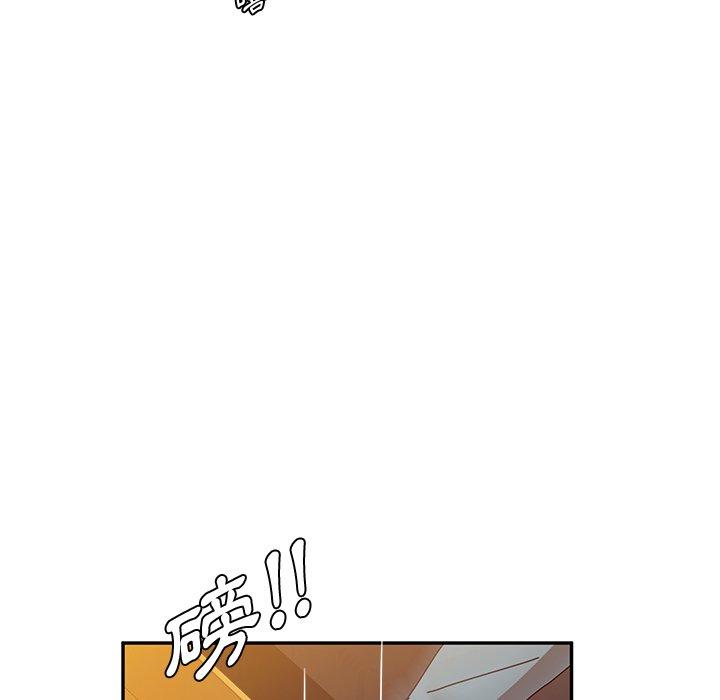 韩国漫画她们的恶作剧韩漫_她们的恶作剧-第39话在线免费阅读-韩国漫画-第40张图片