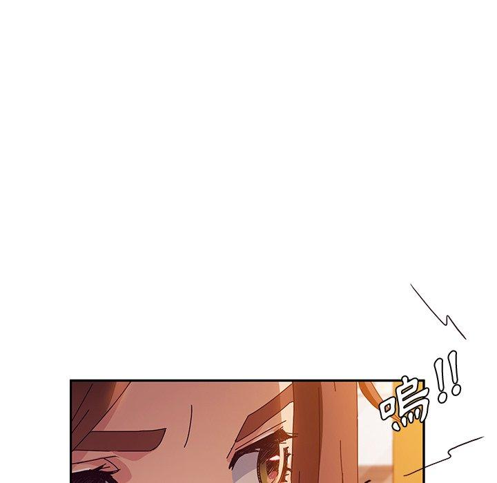 韩国漫画她们的恶作剧韩漫_她们的恶作剧-第39话在线免费阅读-韩国漫画-第45张图片