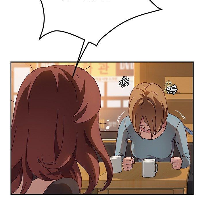 韩国漫画她们的恶作剧韩漫_她们的恶作剧-第39话在线免费阅读-韩国漫画-第47张图片