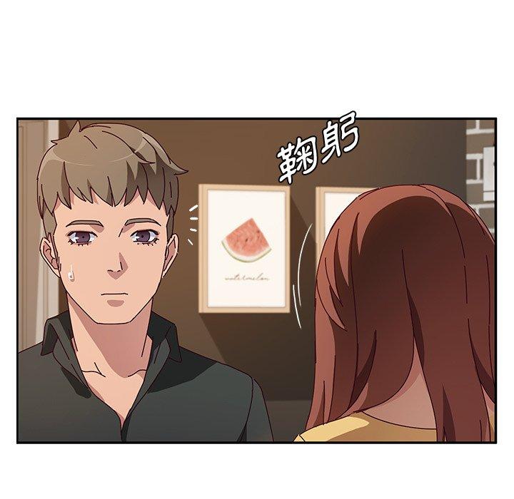 韩国漫画她们的恶作剧韩漫_她们的恶作剧-第39话在线免费阅读-韩国漫画-第64张图片
