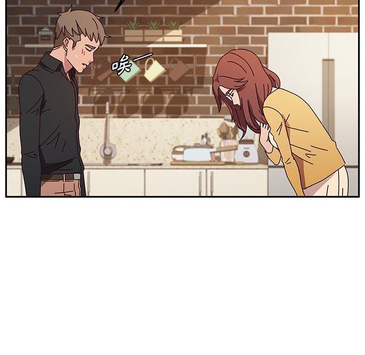 韩国漫画她们的恶作剧韩漫_她们的恶作剧-第39话在线免费阅读-韩国漫画-第72张图片