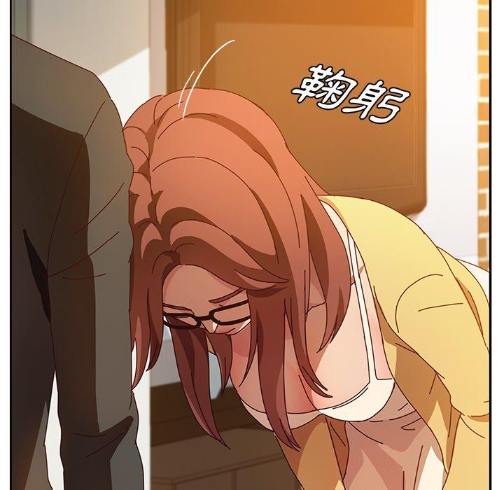 韩国漫画她们的恶作剧韩漫_她们的恶作剧-第39话在线免费阅读-韩国漫画-第86张图片