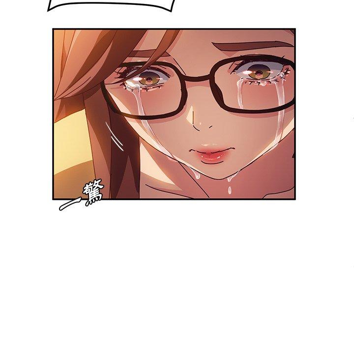 韩国漫画她们的恶作剧韩漫_她们的恶作剧-第39话在线免费阅读-韩国漫画-第97张图片