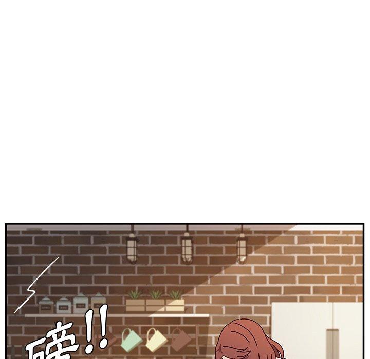 韩国漫画她们的恶作剧韩漫_她们的恶作剧-第39话在线免费阅读-韩国漫画-第100张图片