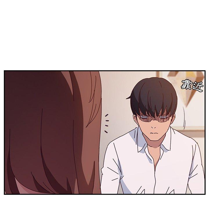 韩国漫画她们的恶作剧韩漫_她们的恶作剧-第39话在线免费阅读-韩国漫画-第124张图片