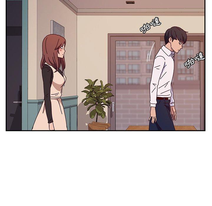 韩国漫画她们的恶作剧韩漫_她们的恶作剧-第40话在线免费阅读-韩国漫画-第23张图片