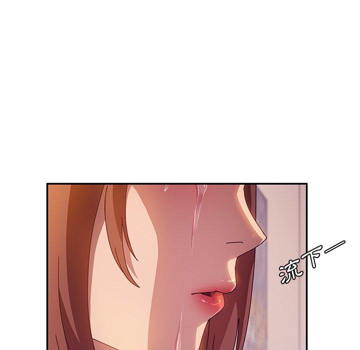 韩国漫画她们的恶作剧韩漫_她们的恶作剧-第40话在线免费阅读-韩国漫画-第26张图片