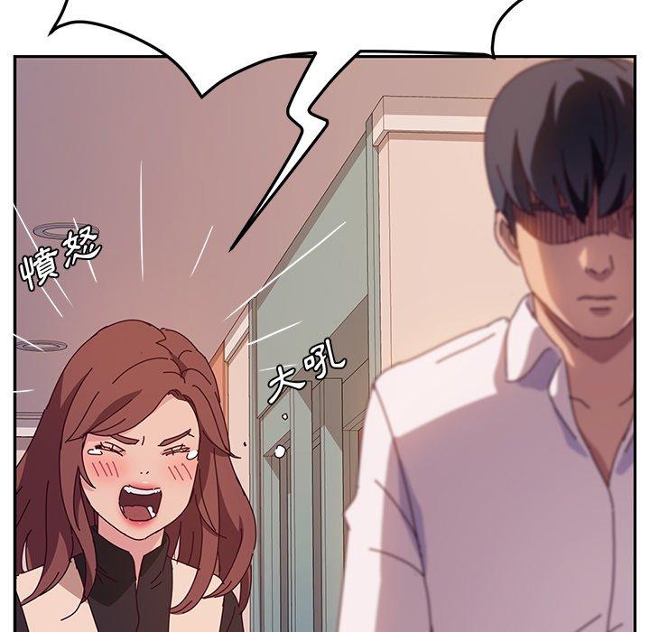 韩国漫画她们的恶作剧韩漫_她们的恶作剧-第40话在线免费阅读-韩国漫画-第28张图片