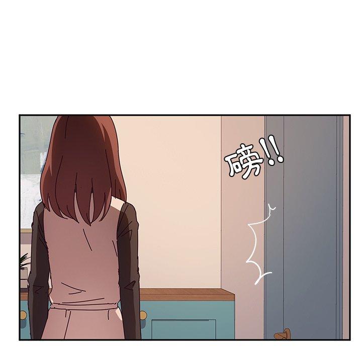 韩国漫画她们的恶作剧韩漫_她们的恶作剧-第40话在线免费阅读-韩国漫画-第34张图片