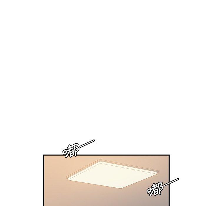 韩国漫画她们的恶作剧韩漫_她们的恶作剧-第40话在线免费阅读-韩国漫画-第38张图片