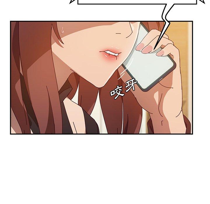 韩国漫画她们的恶作剧韩漫_她们的恶作剧-第40话在线免费阅读-韩国漫画-第40张图片