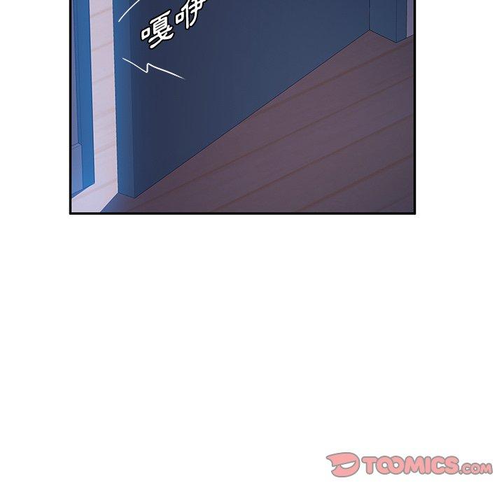 韩国漫画她们的恶作剧韩漫_她们的恶作剧-第40话在线免费阅读-韩国漫画-第48张图片