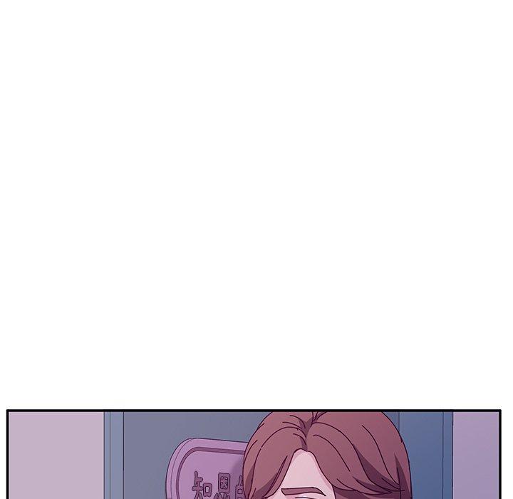 韩国漫画她们的恶作剧韩漫_她们的恶作剧-第40话在线免费阅读-韩国漫画-第50张图片