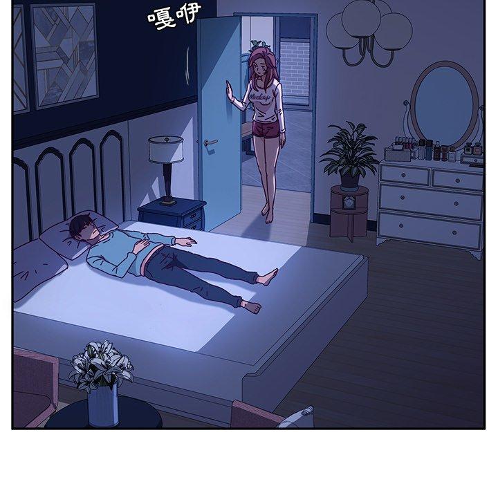 韩国漫画她们的恶作剧韩漫_她们的恶作剧-第40话在线免费阅读-韩国漫画-第55张图片