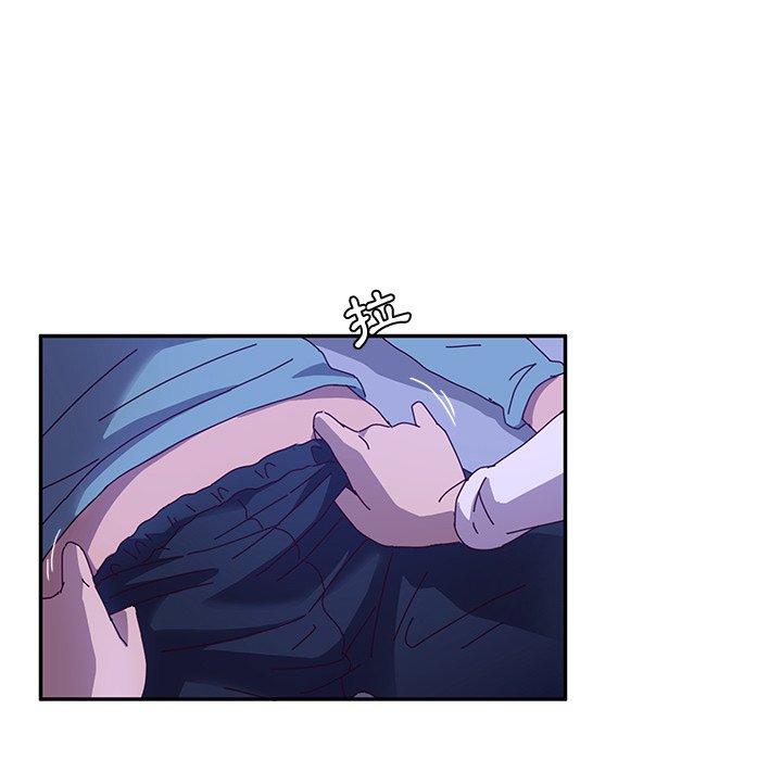 韩国漫画她们的恶作剧韩漫_她们的恶作剧-第40话在线免费阅读-韩国漫画-第58张图片