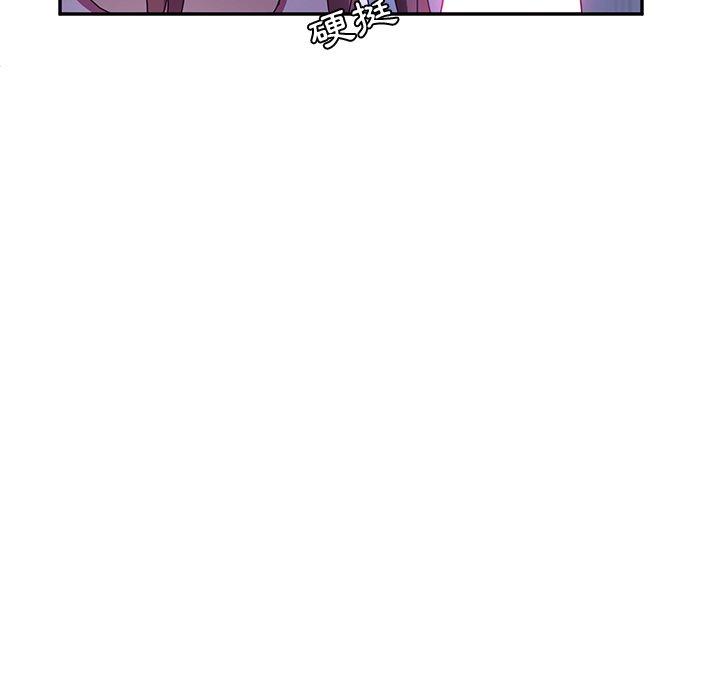 韩国漫画她们的恶作剧韩漫_她们的恶作剧-第40话在线免费阅读-韩国漫画-第61张图片