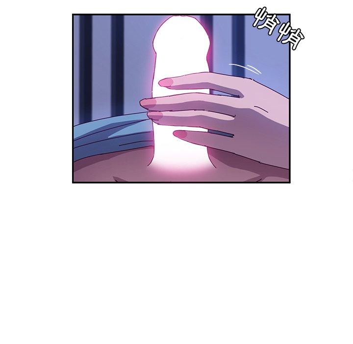 韩国漫画她们的恶作剧韩漫_她们的恶作剧-第40话在线免费阅读-韩国漫画-第62张图片