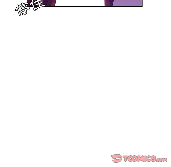韩国漫画她们的恶作剧韩漫_她们的恶作剧-第40话在线免费阅读-韩国漫画-第66张图片