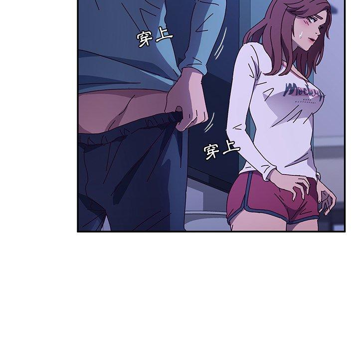 韩国漫画她们的恶作剧韩漫_她们的恶作剧-第40话在线免费阅读-韩国漫画-第71张图片