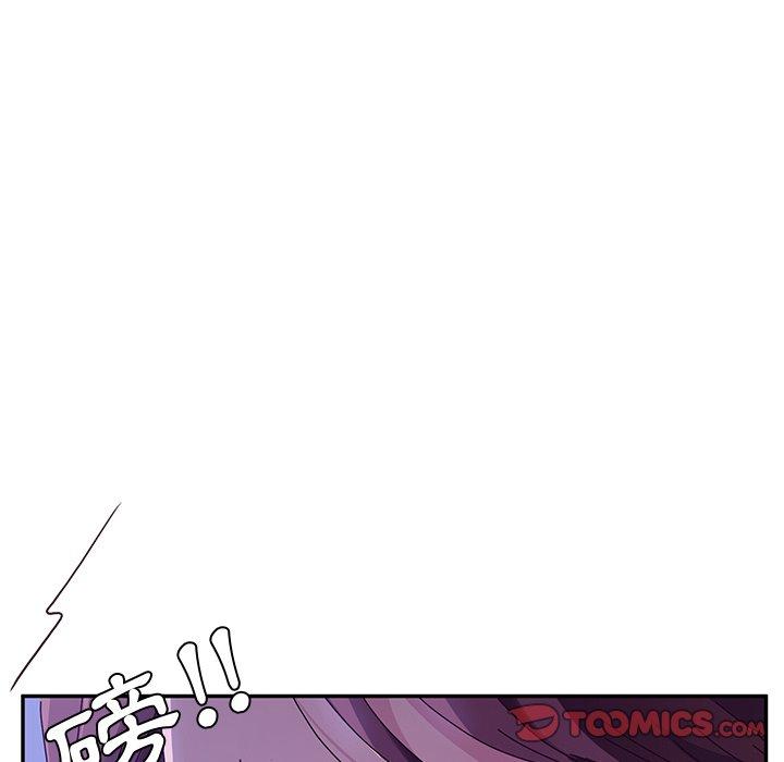 韩国漫画她们的恶作剧韩漫_她们的恶作剧-第40话在线免费阅读-韩国漫画-第75张图片