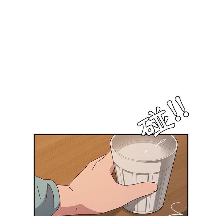 韩国漫画她们的恶作剧韩漫_她们的恶作剧-第40话在线免费阅读-韩国漫画-第78张图片