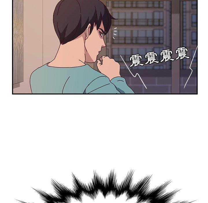 韩国漫画她们的恶作剧韩漫_她们的恶作剧-第40话在线免费阅读-韩国漫画-第80张图片