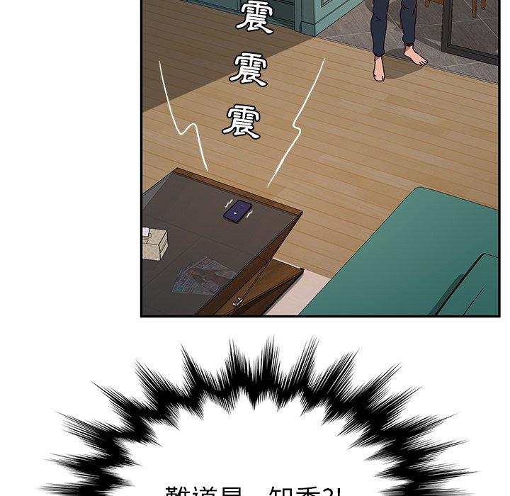 韩国漫画她们的恶作剧韩漫_她们的恶作剧-第40话在线免费阅读-韩国漫画-第82张图片