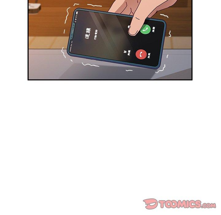 韩国漫画她们的恶作剧韩漫_她们的恶作剧-第40话在线免费阅读-韩国漫画-第84张图片