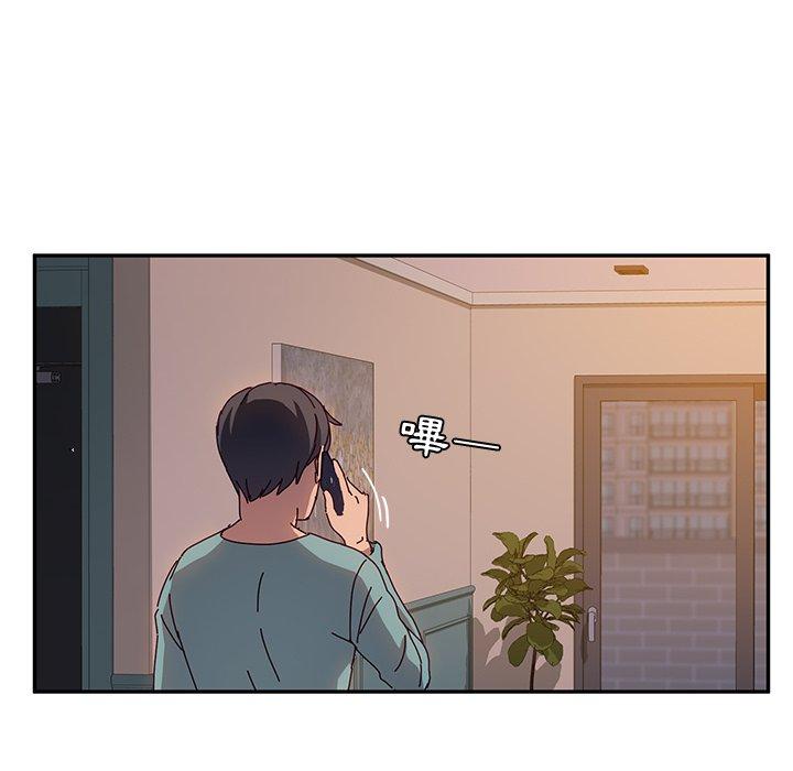 韩国漫画她们的恶作剧韩漫_她们的恶作剧-第40话在线免费阅读-韩国漫画-第85张图片
