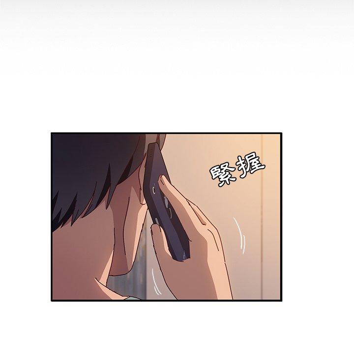 韩国漫画她们的恶作剧韩漫_她们的恶作剧-第40话在线免费阅读-韩国漫画-第92张图片