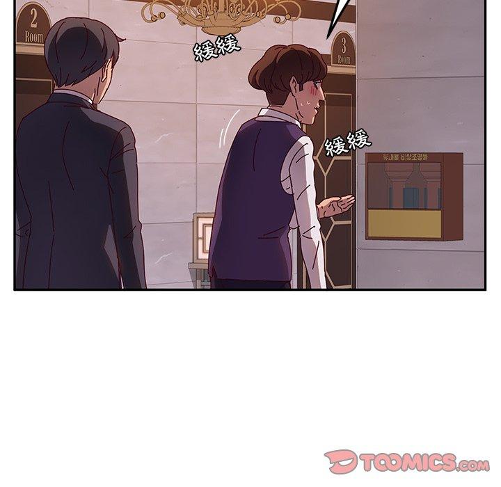 韩国漫画她们的恶作剧韩漫_她们的恶作剧-第40话在线免费阅读-韩国漫画-第102张图片