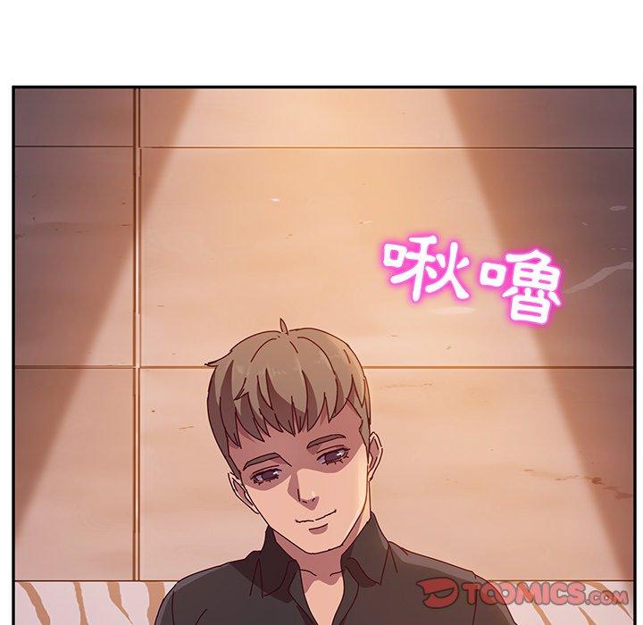 韩国漫画她们的恶作剧韩漫_她们的恶作剧-第40话在线免费阅读-韩国漫画-第111张图片