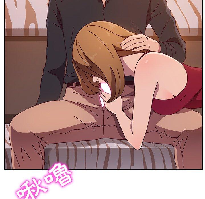 韩国漫画她们的恶作剧韩漫_她们的恶作剧-第40话在线免费阅读-韩国漫画-第112张图片