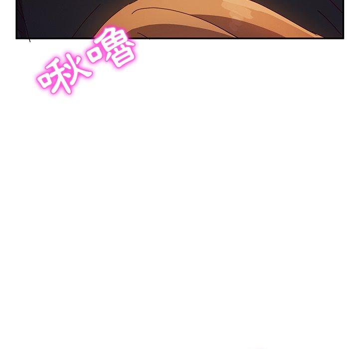 韩国漫画她们的恶作剧韩漫_她们的恶作剧-第40话在线免费阅读-韩国漫画-第115张图片