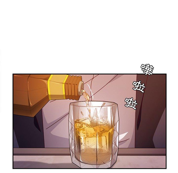 韩国漫画她们的恶作剧韩漫_她们的恶作剧-第40话在线免费阅读-韩国漫画-第125张图片